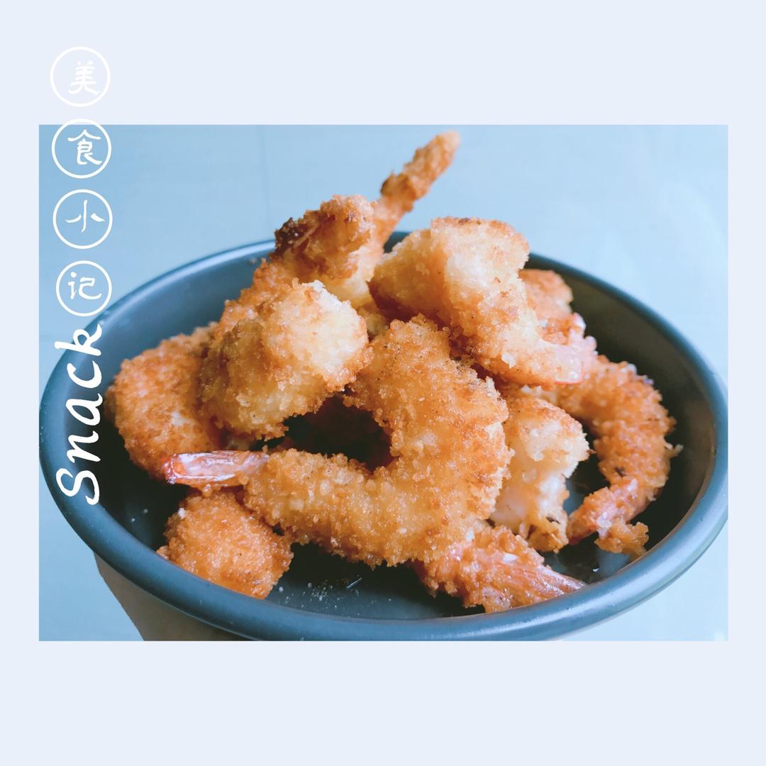 面包糠炸虾