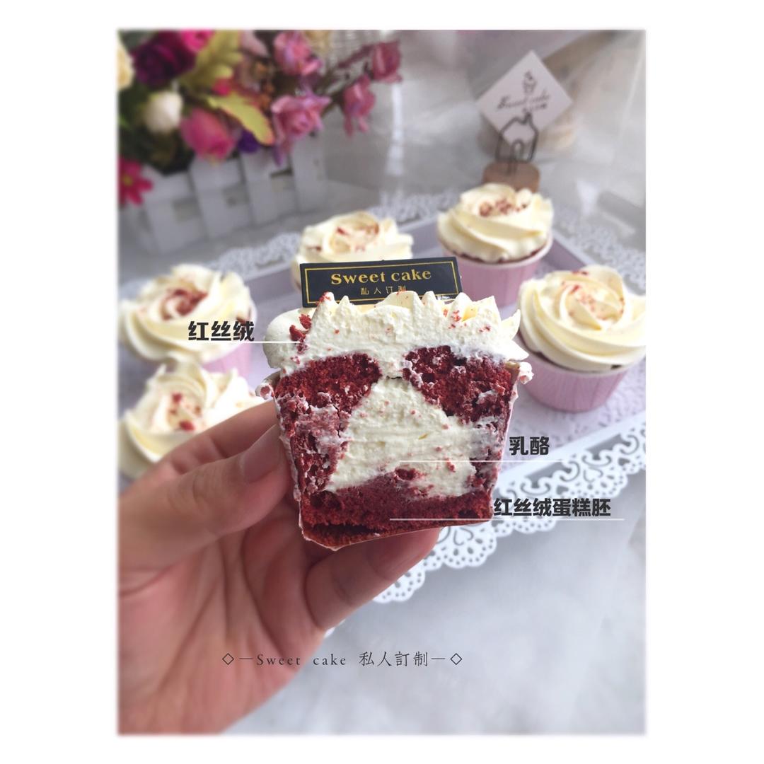 正宗红丝绒cupcake—马斯卡彭奶油霜