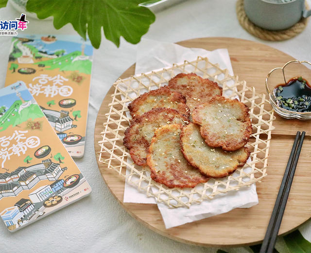 一颗土豆🥔就能做的江原道土豆饼的做法