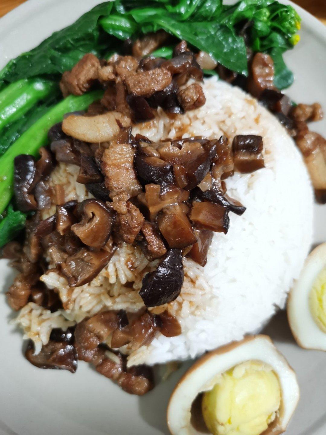 【台式卤肉饭】最地道的卤肉饭，4步就搞定！