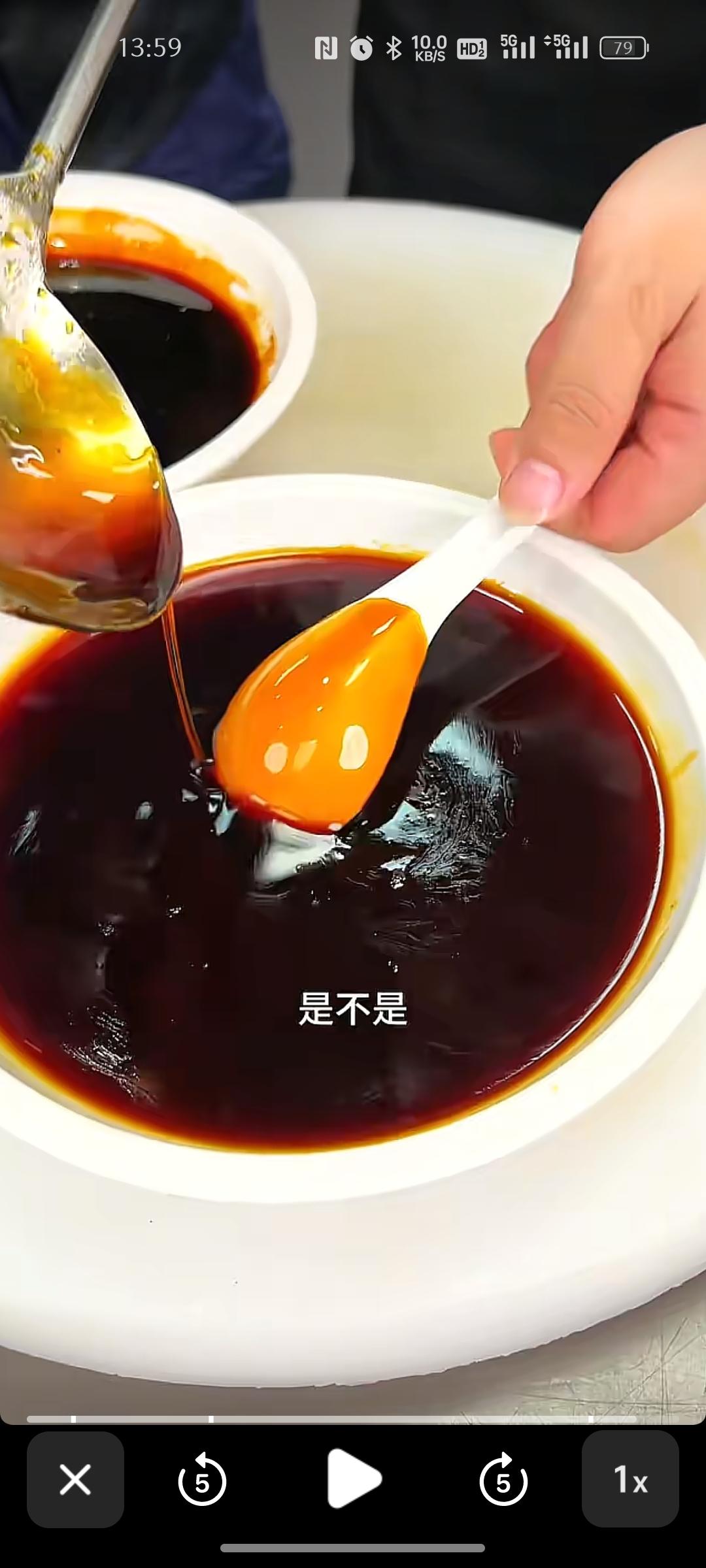 炒糖色(红烧不苦版)