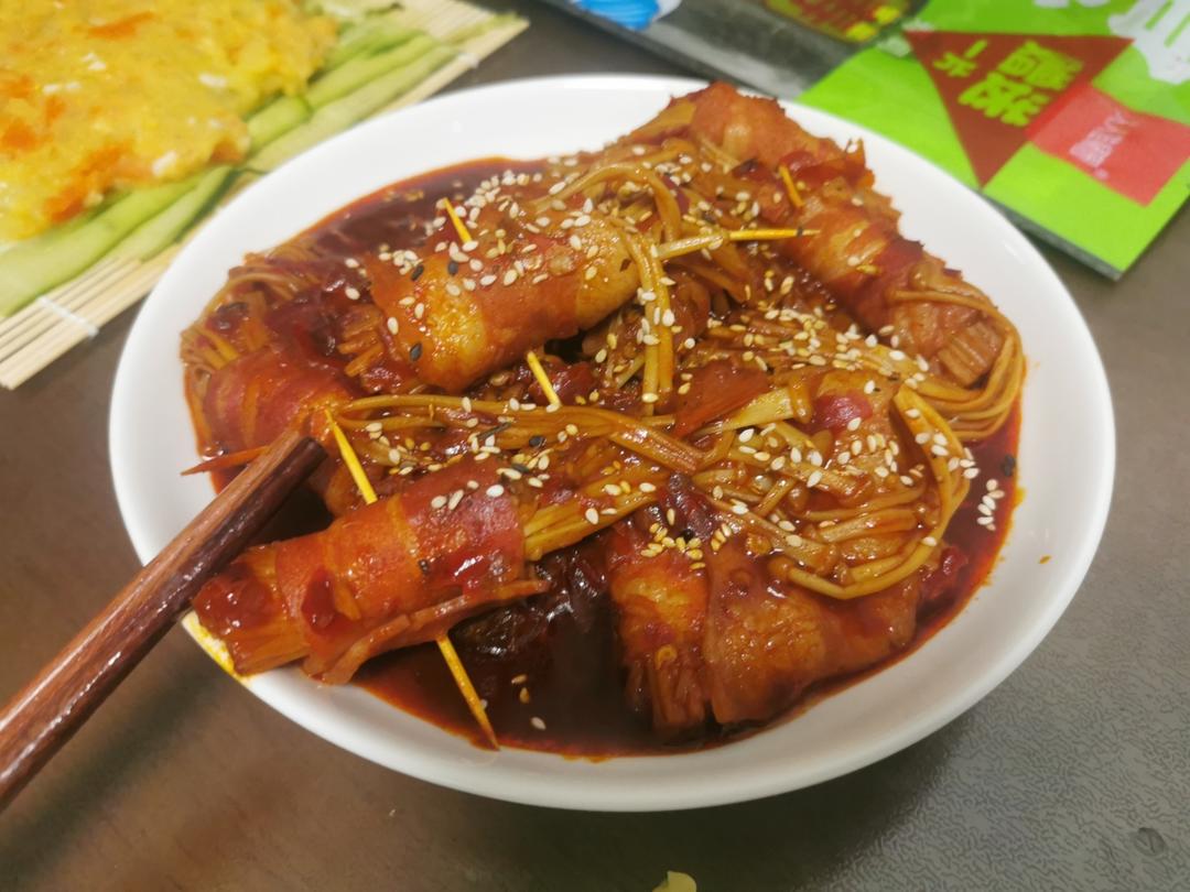 培根卷金针菇