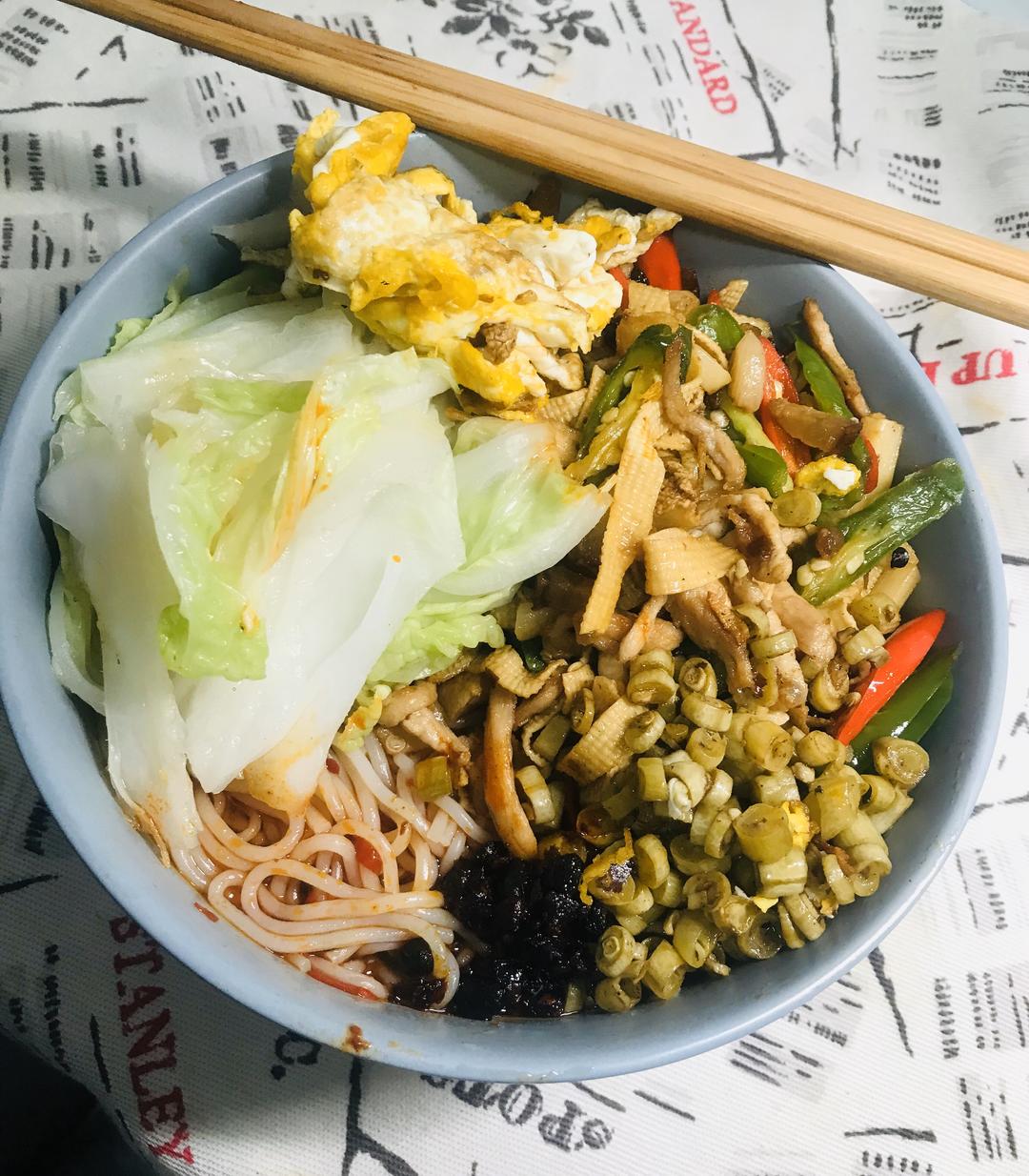 青椒肉丝米粉（常德版）