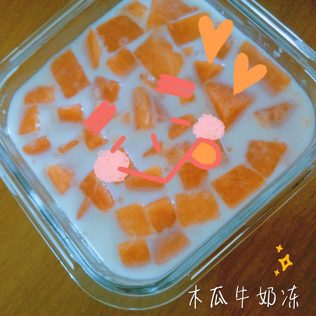 芒果牛奶果冻
