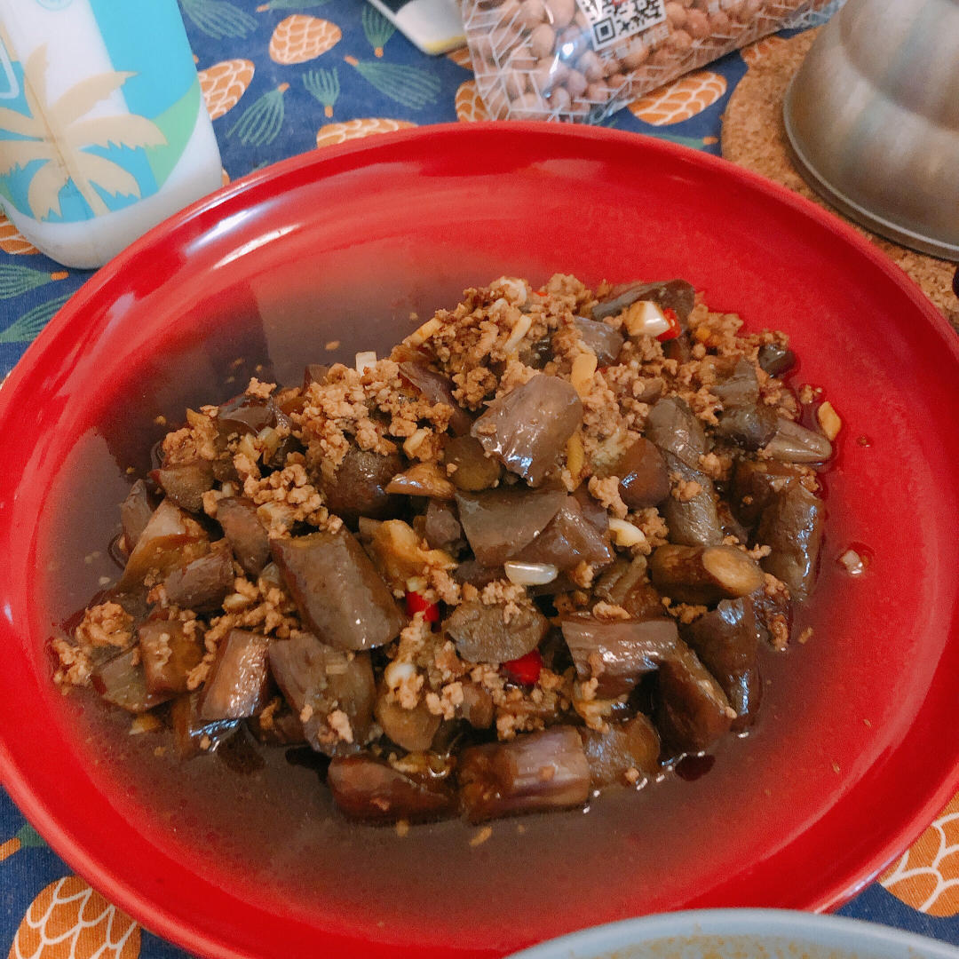 肉末茄子