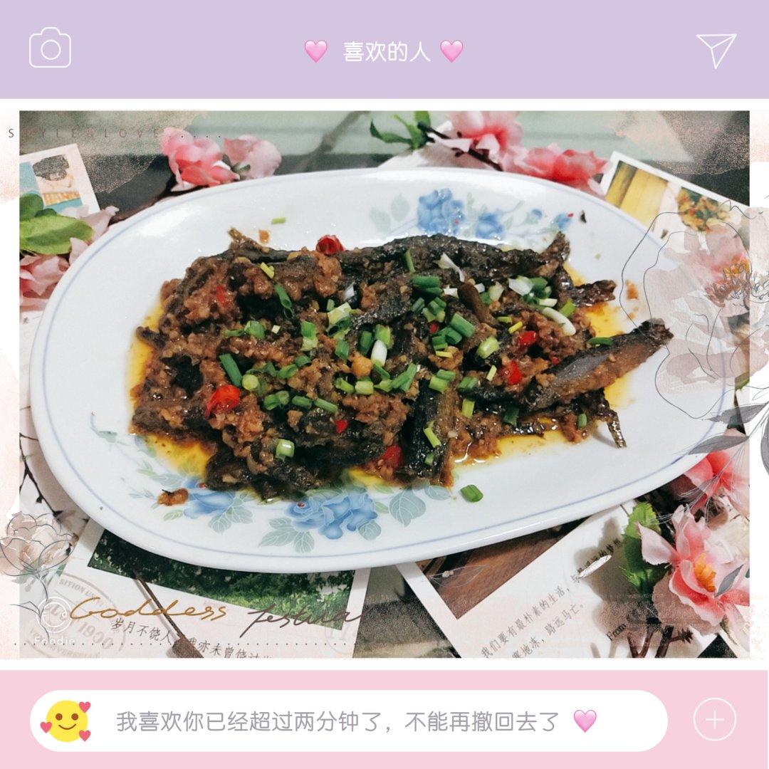 一点都不腥的甜椒蒜苗爆炒泥鳅（一款儿童菜系）