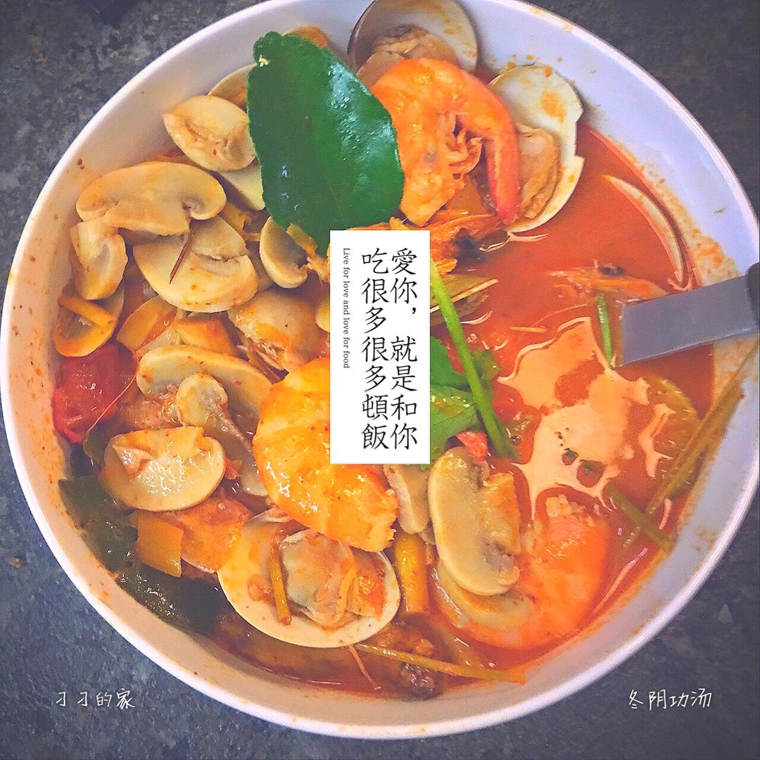 【冬阴功汤】