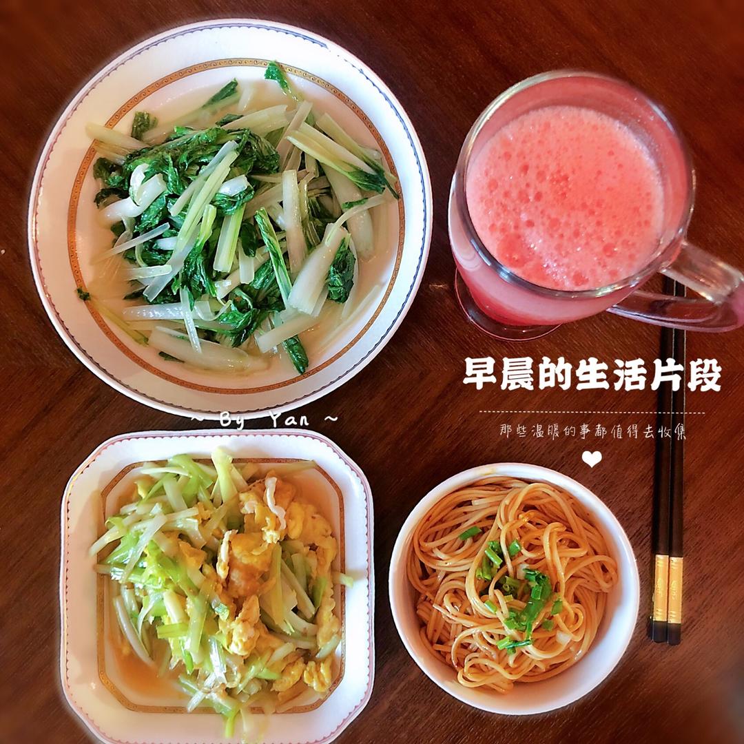 学生早餐记录