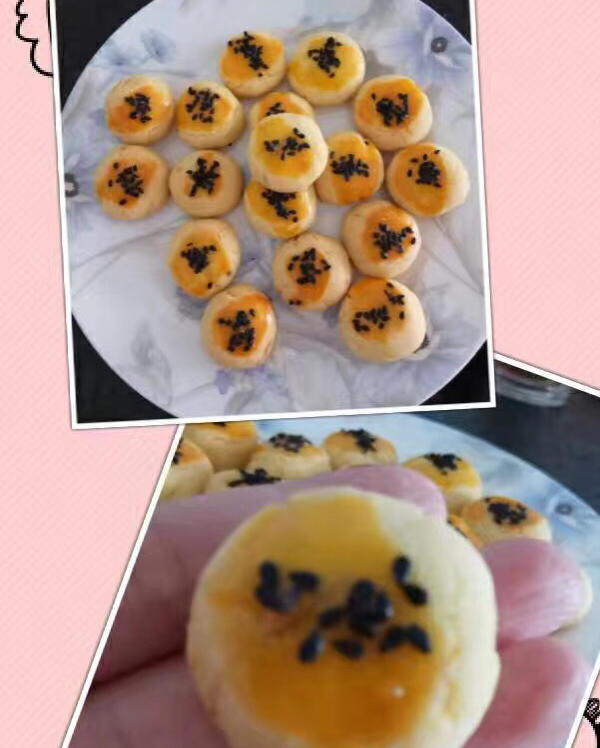 肉松小小酥（植物油版）