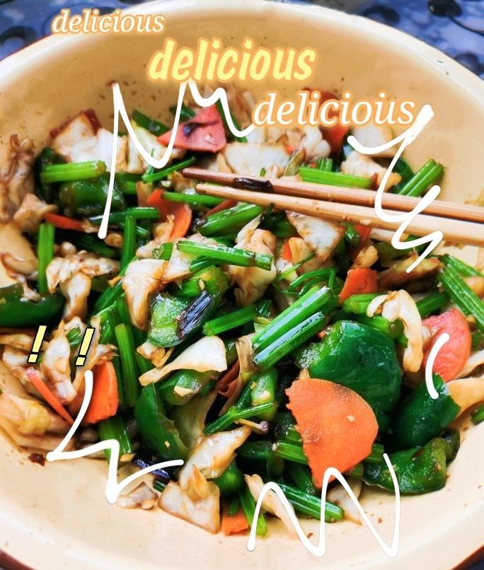 外婆什锦小咸菜的做法