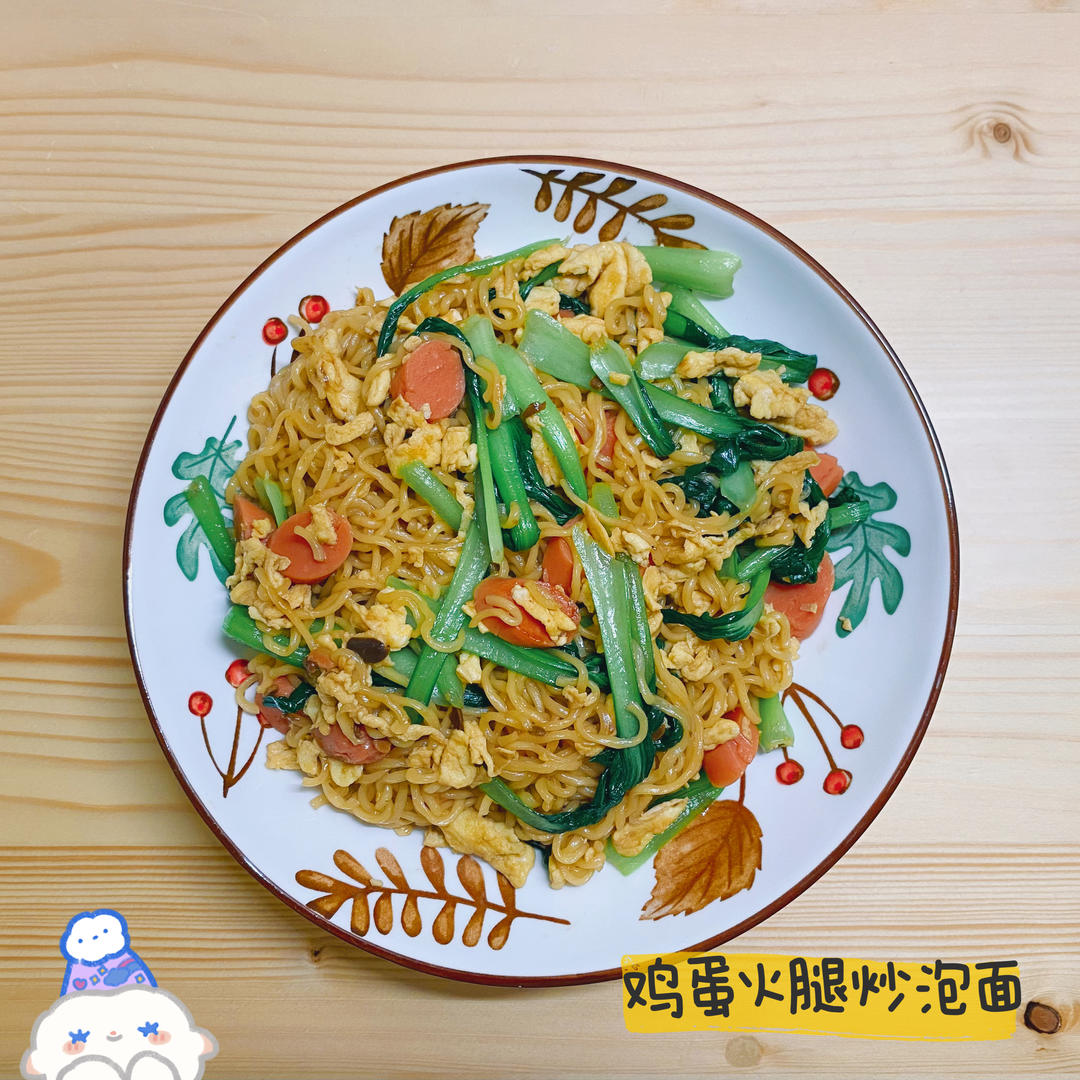 🍜泡面神仙吃法❗️巨销魂的鸡蛋火腿炒泡面