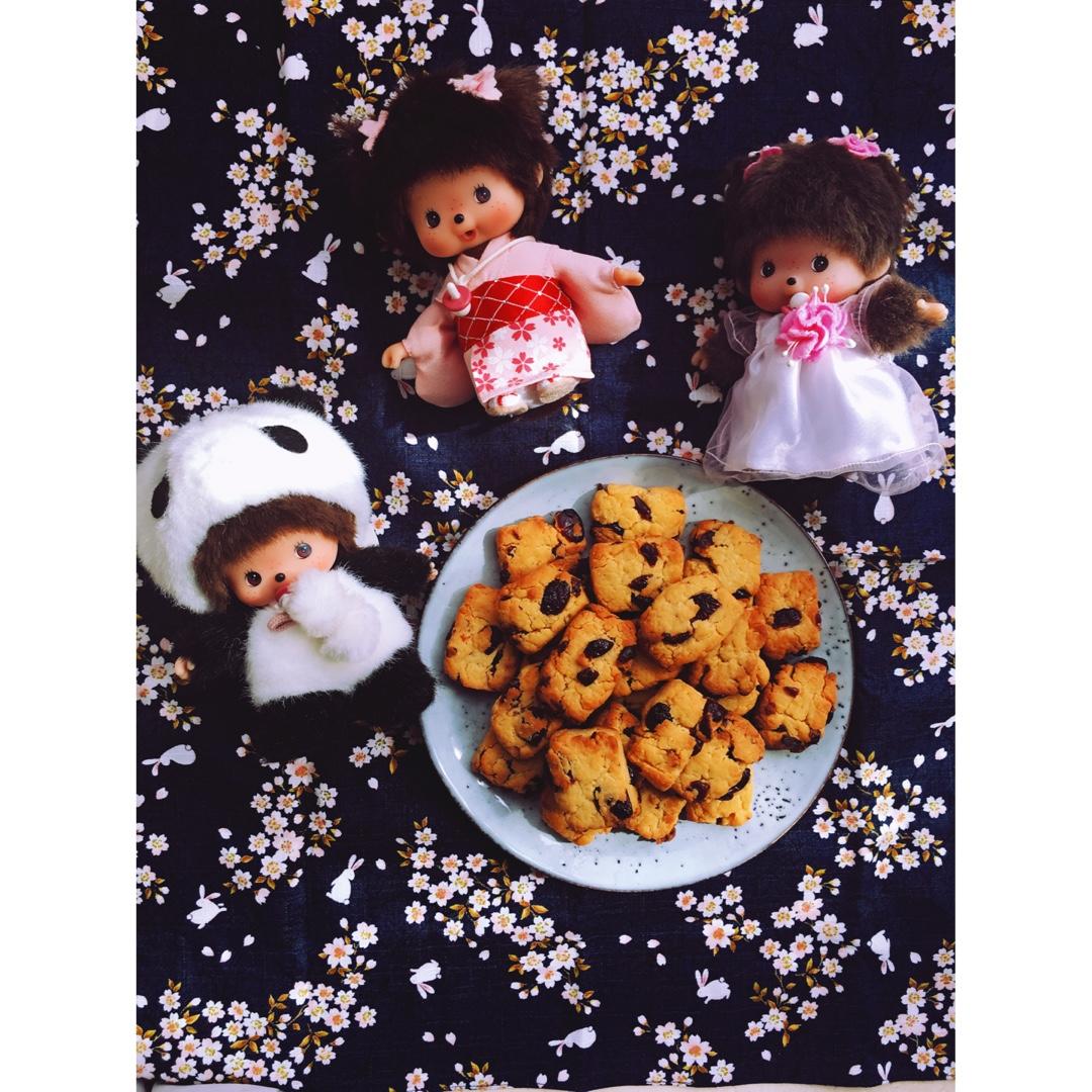 葡萄奶酥(超酥香的饼干)