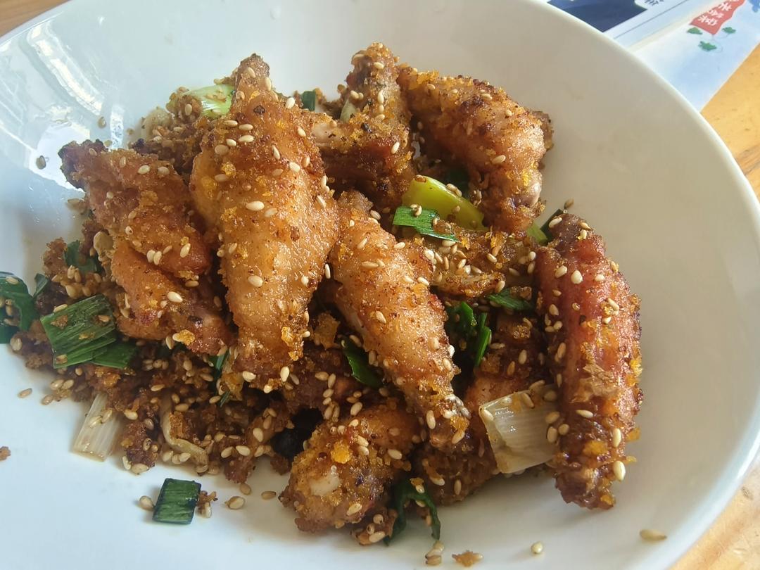 避风塘鸡翅