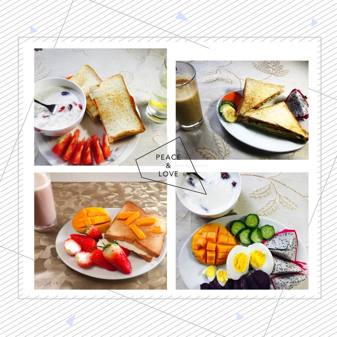 早餐土司的21变公式