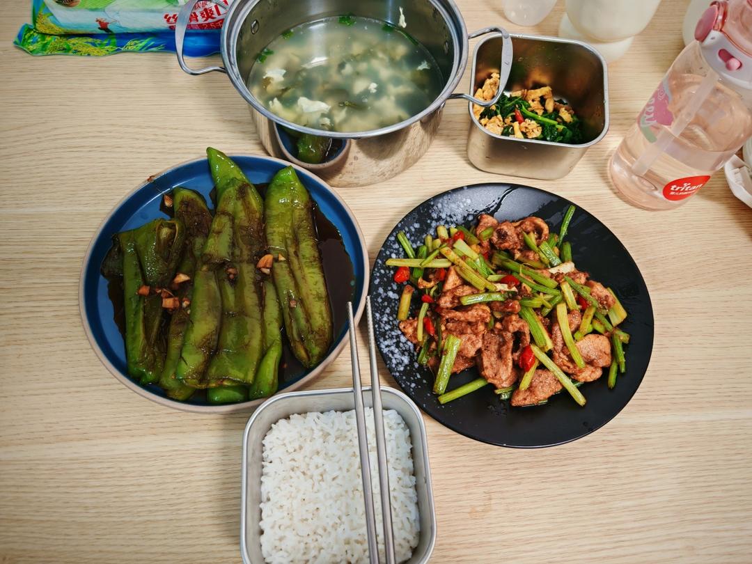 虎皮青椒
