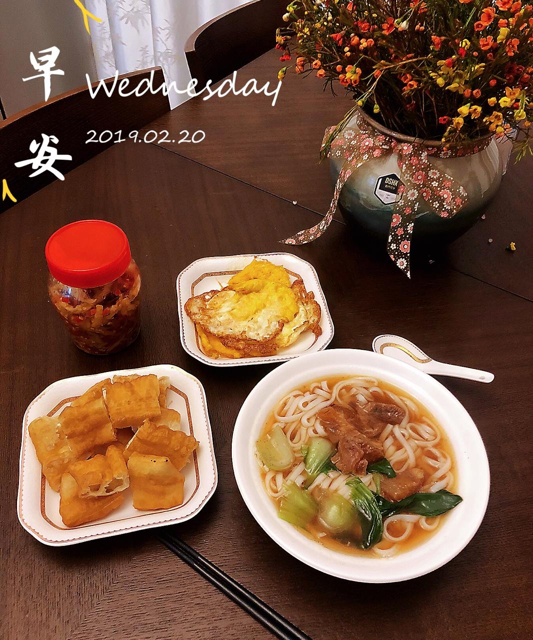 学生早餐记录
