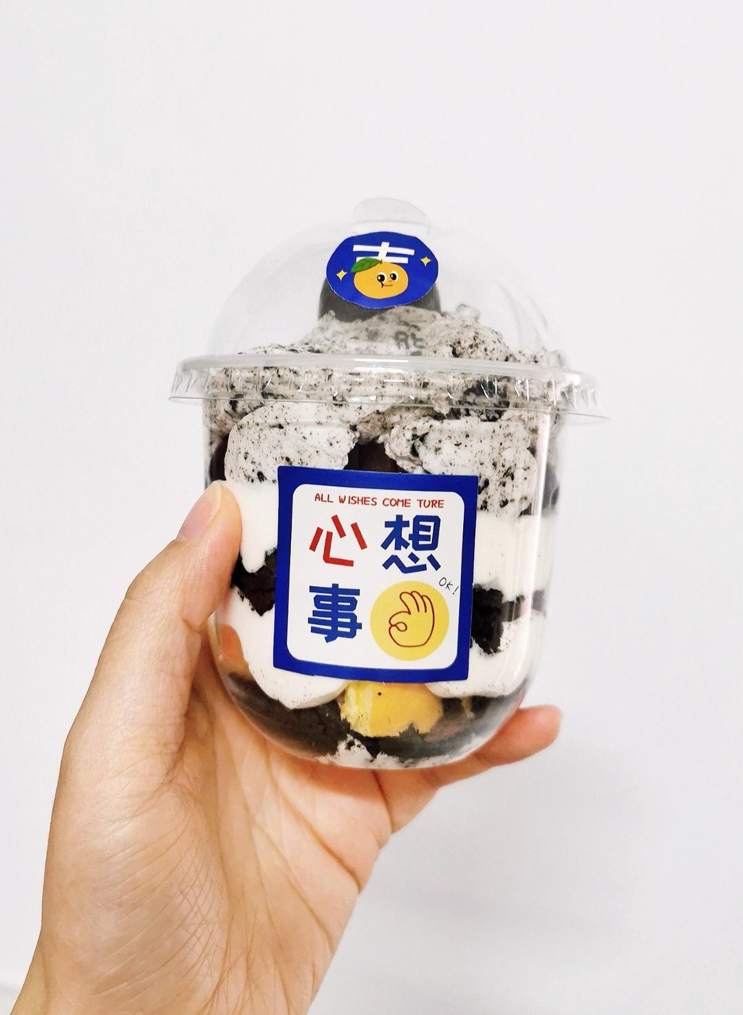 纸杯蛋糕不开裂（可做戚风蛋糕）