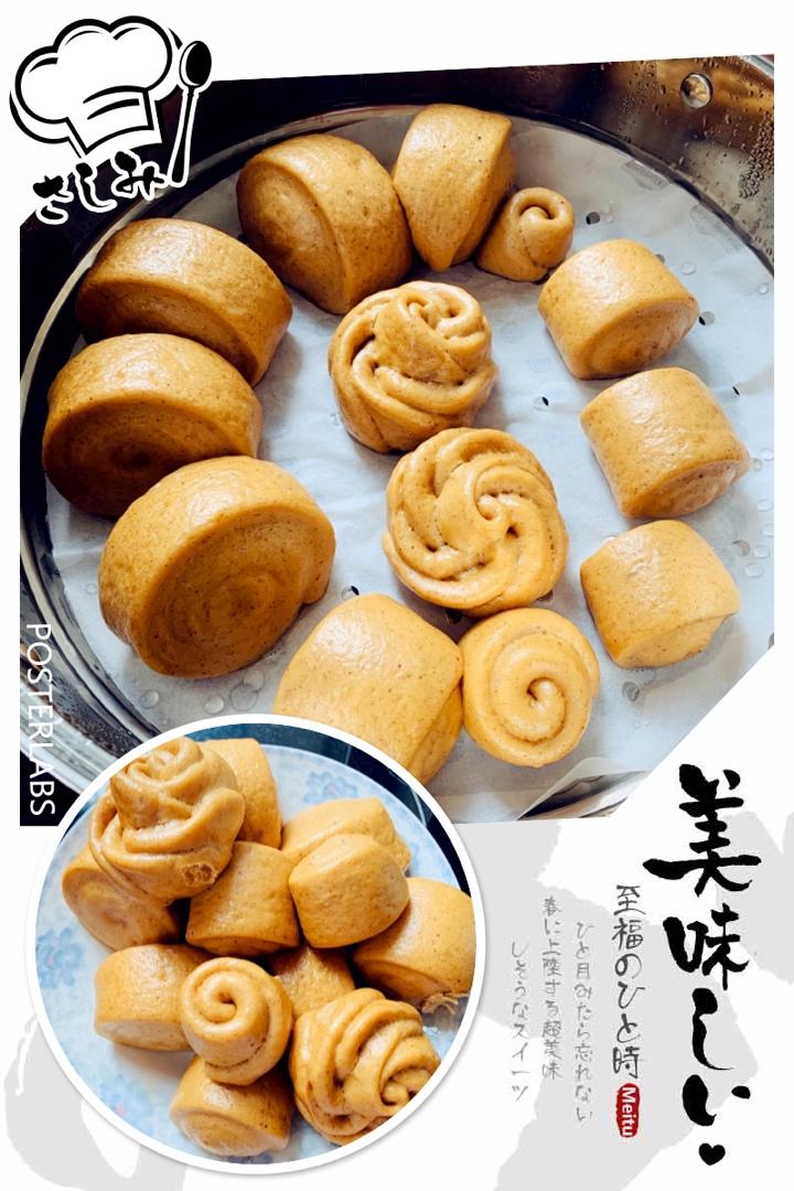 红糖馒头