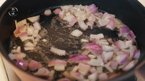 番茄鸡肉芝士焗饭【初味日记】的做法 步骤3