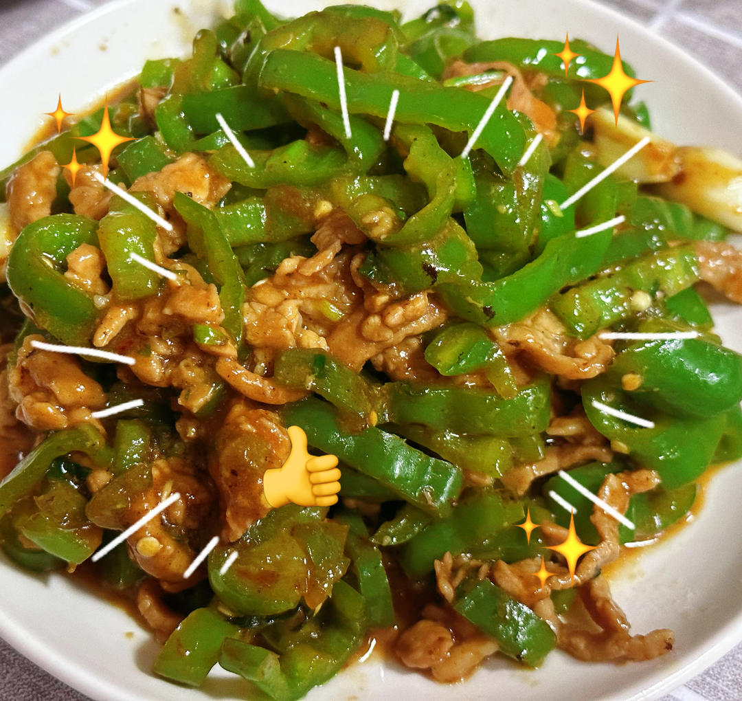 ‼️好吃到舔盘的青椒肉丝盖浇饭