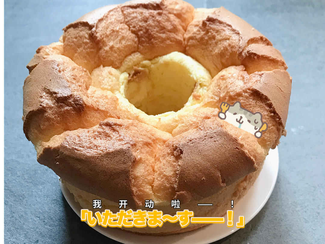 橙汁戚风---多尺寸戚风分量表