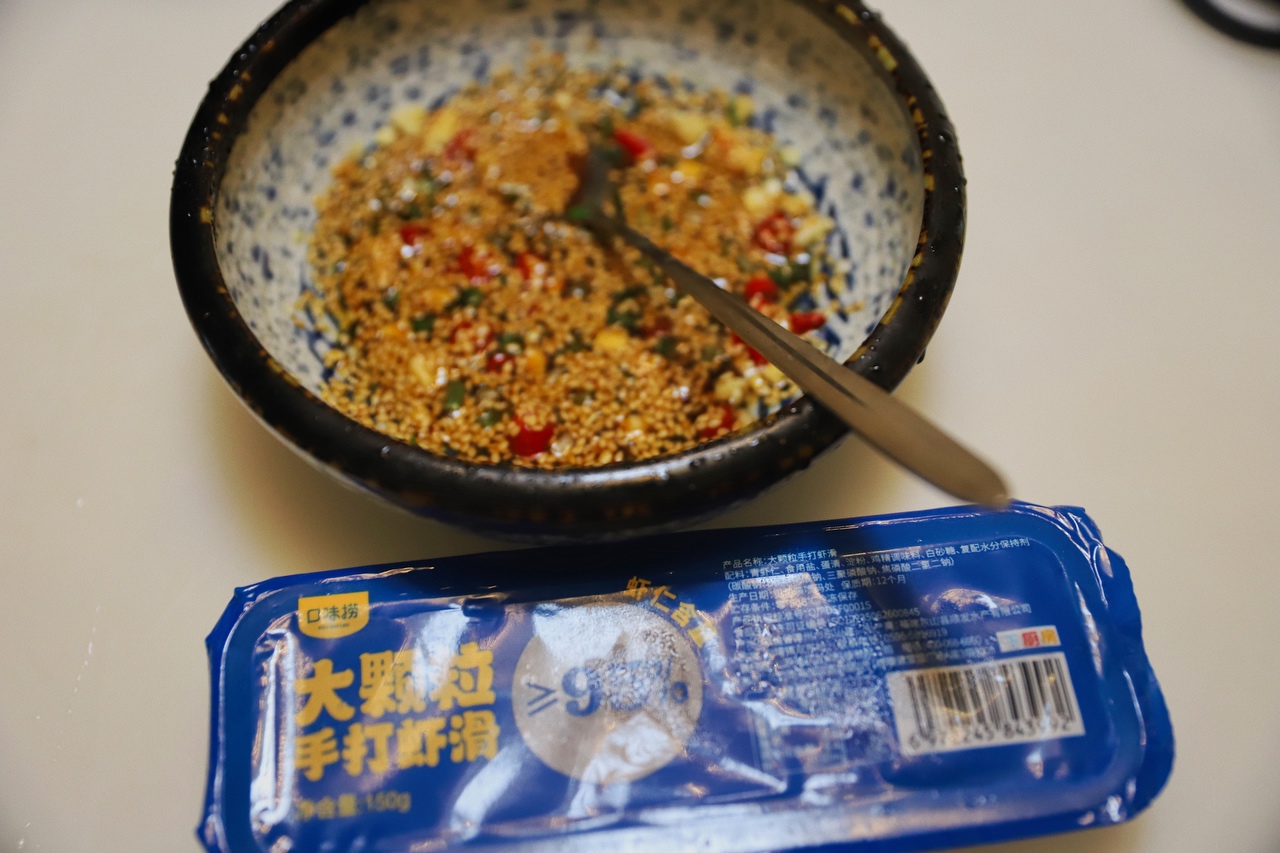 酸辣虾滑拌魔芋🔥减脂期美食的做法 步骤2