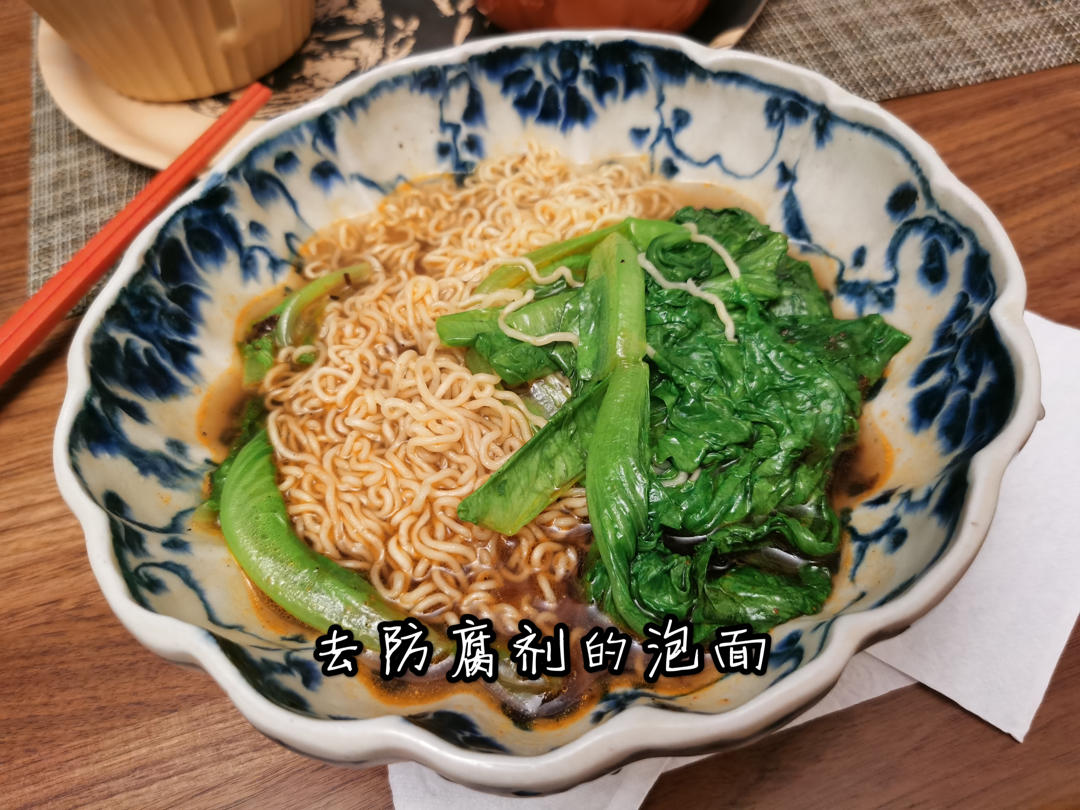 ooOOOoo 厨房