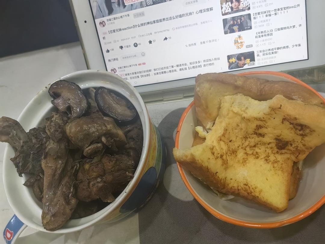 【栗子烧鸡】鸡肉都给你吃，栗子归我~