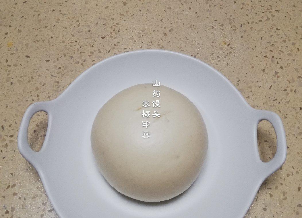 山药馒头