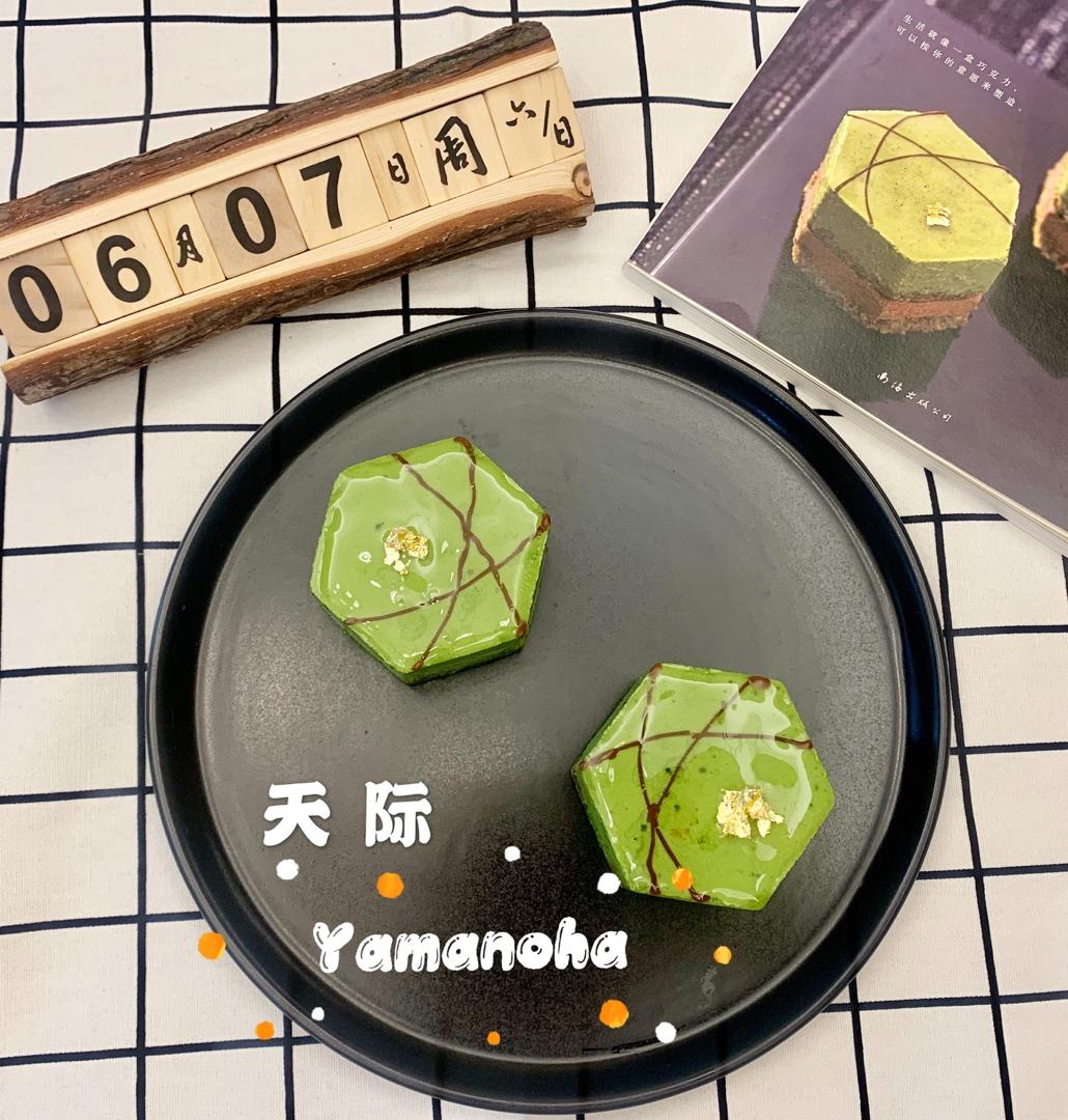 天际Yamanoha—香缇巧克力配抹茶慕斯蛋糕<熊谷裕子>