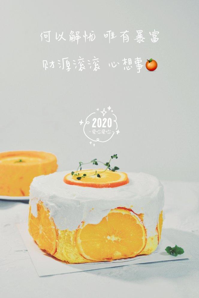 🍊橙香戚风～吃了我的它忘了那个他（详细多图）