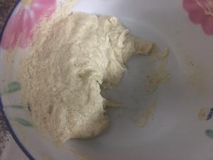肉桂奶酪糖霜🎃南瓜杯子蛋糕的做法 步骤8