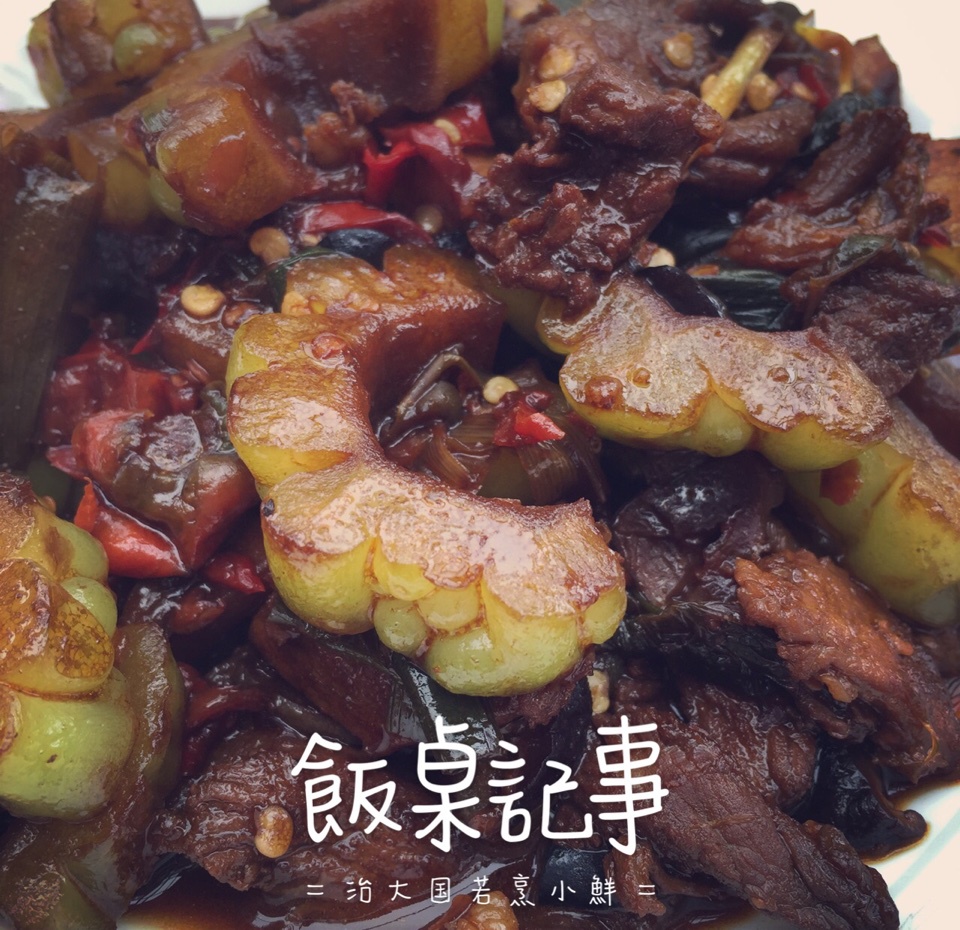 苦瓜炒肉