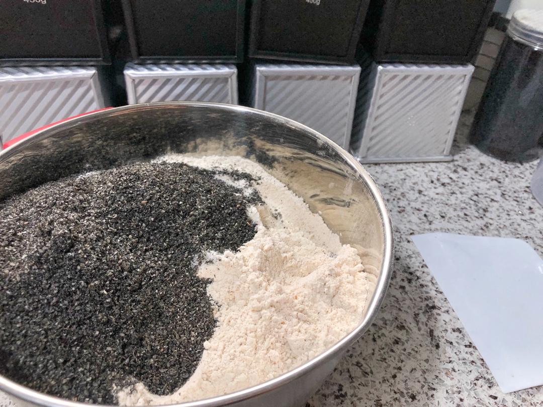 黑芝麻全麦吐司 100%全麦