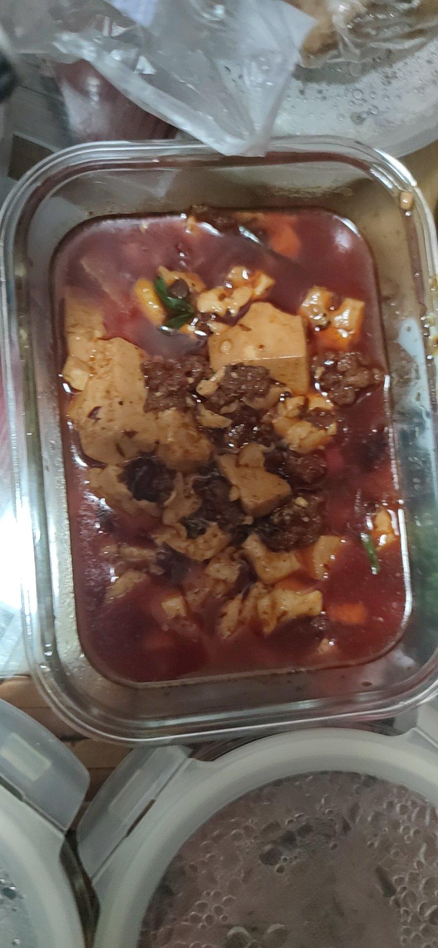 麻婆豆腐