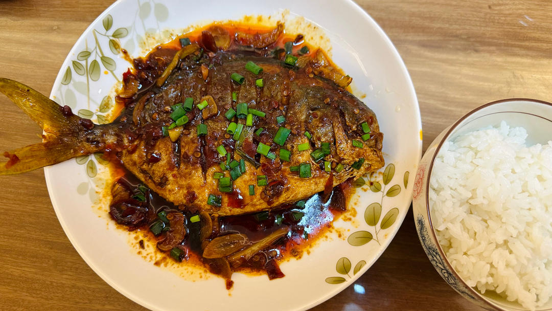 红烧金鲳鱼