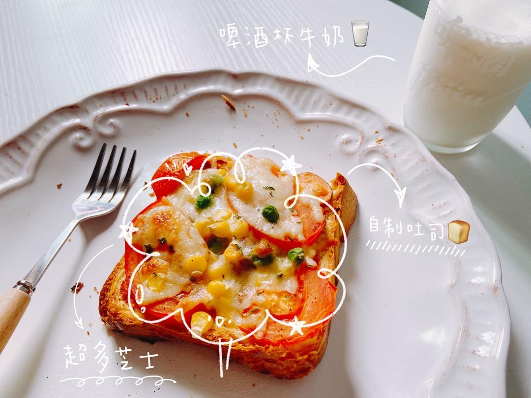 一人份吐司披萨【最好吃的披萨·快手营养早餐】