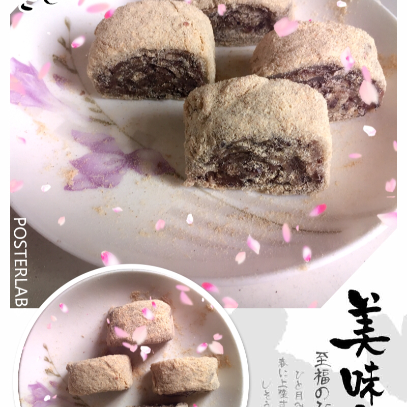 【驴打滚儿】百年流传的北京名小吃