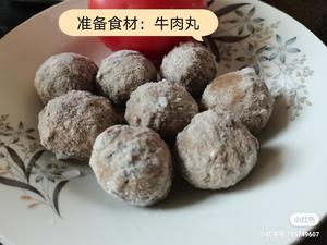 砂锅牛肉丸粉丝汤的做法 步骤1