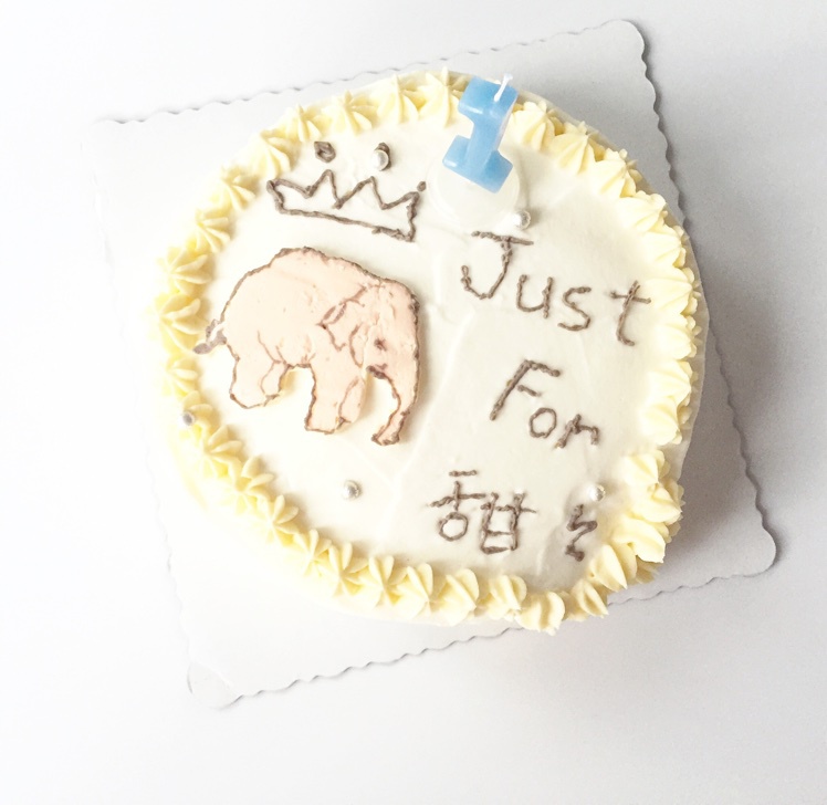 冻酸奶芝士蛋糕