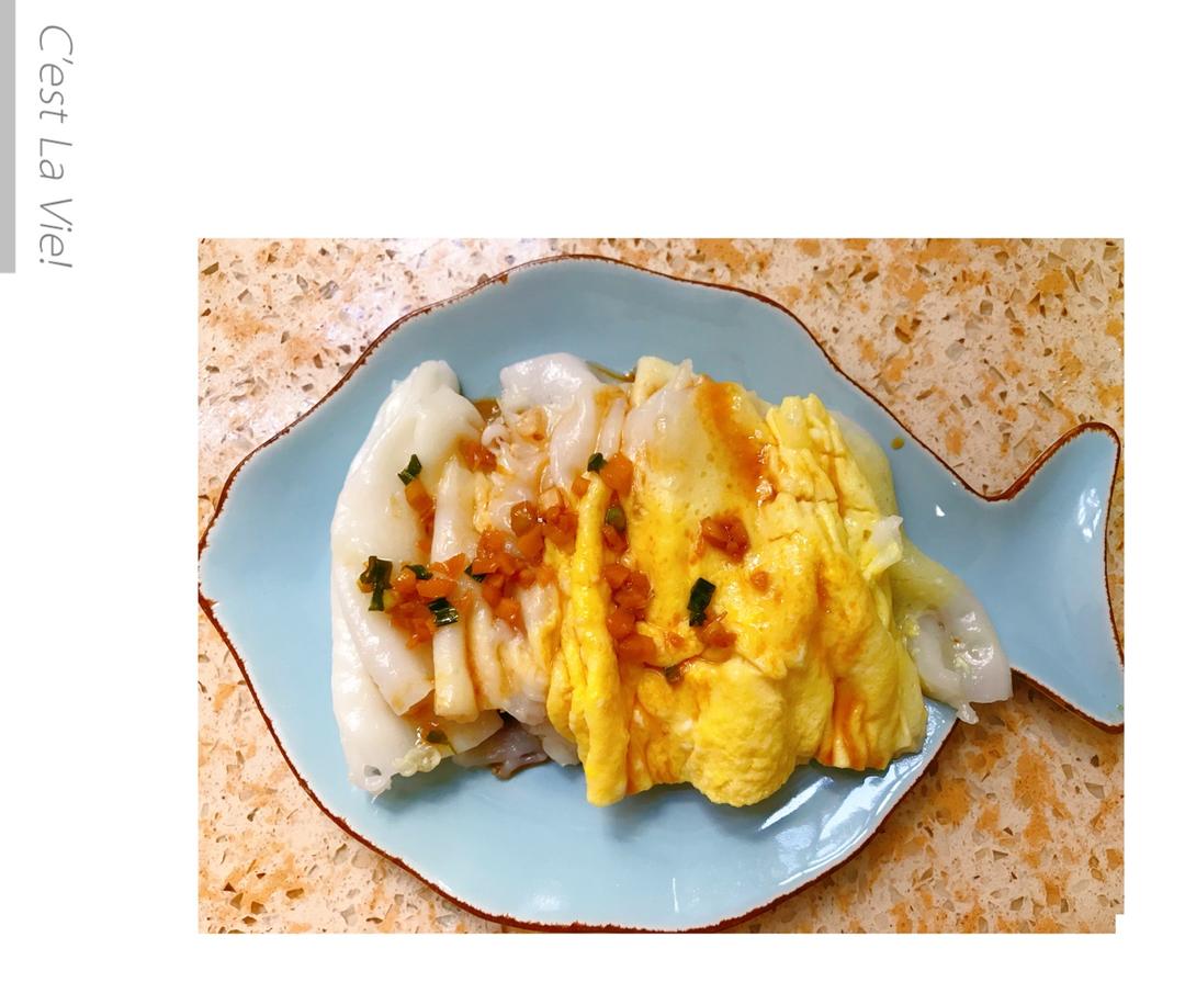 广东肠粉（精心调制）