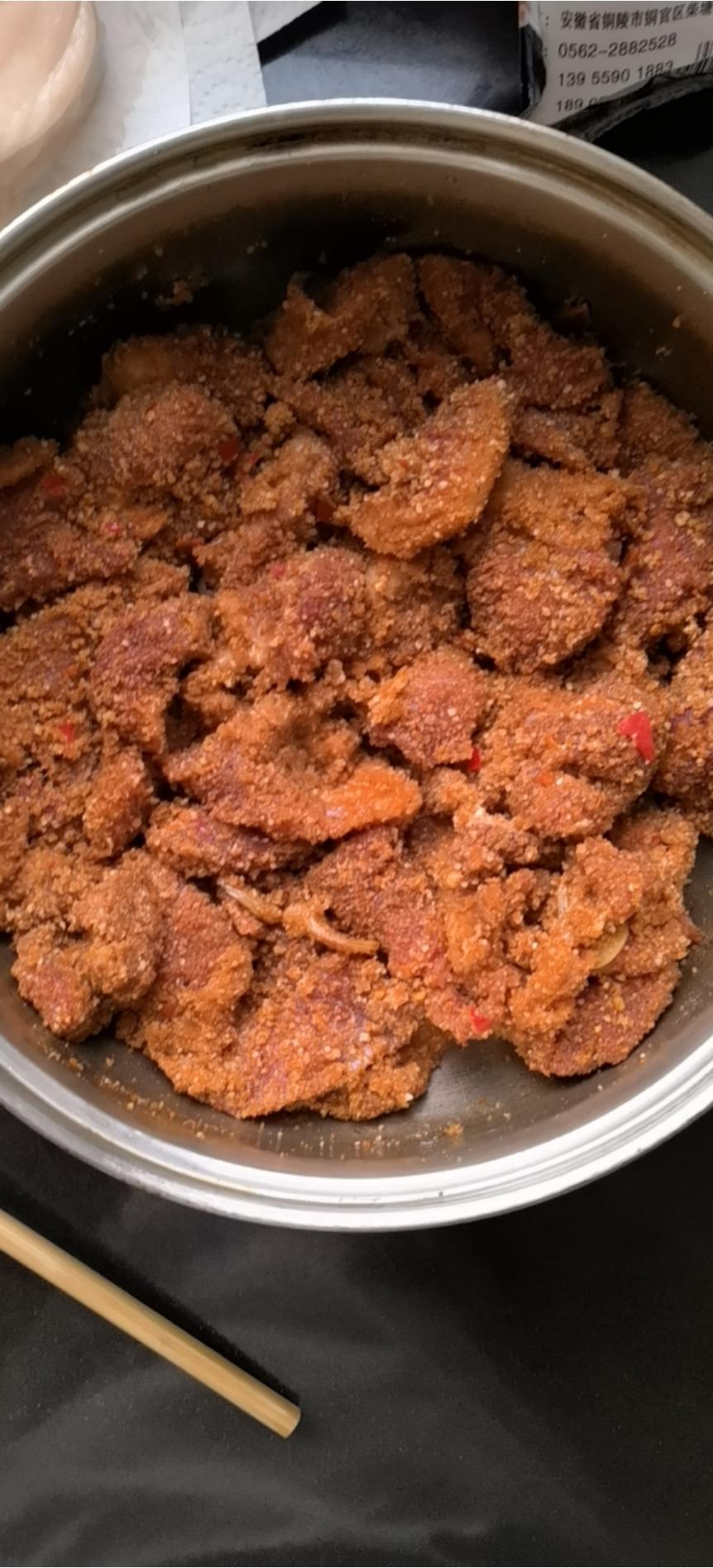 绝绝子！甩饭店几条街的粉蒸肉（粉蒸排骨）