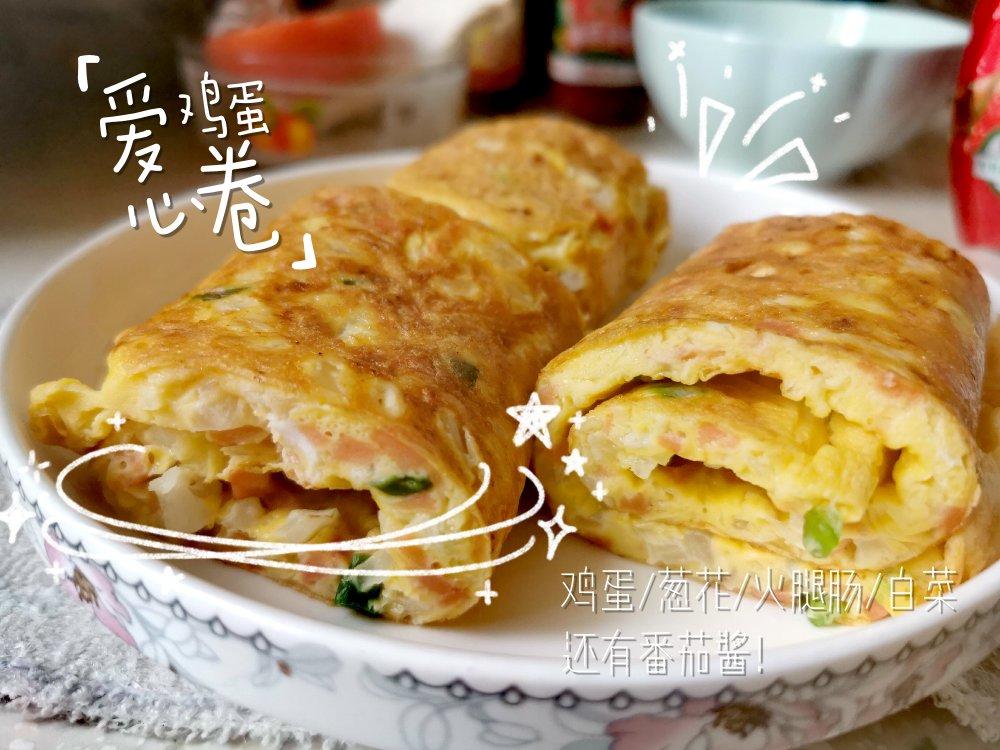 好吃好做的早餐鸡蛋卷
