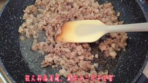 孜盐味香菇肉酱的做法 步骤3