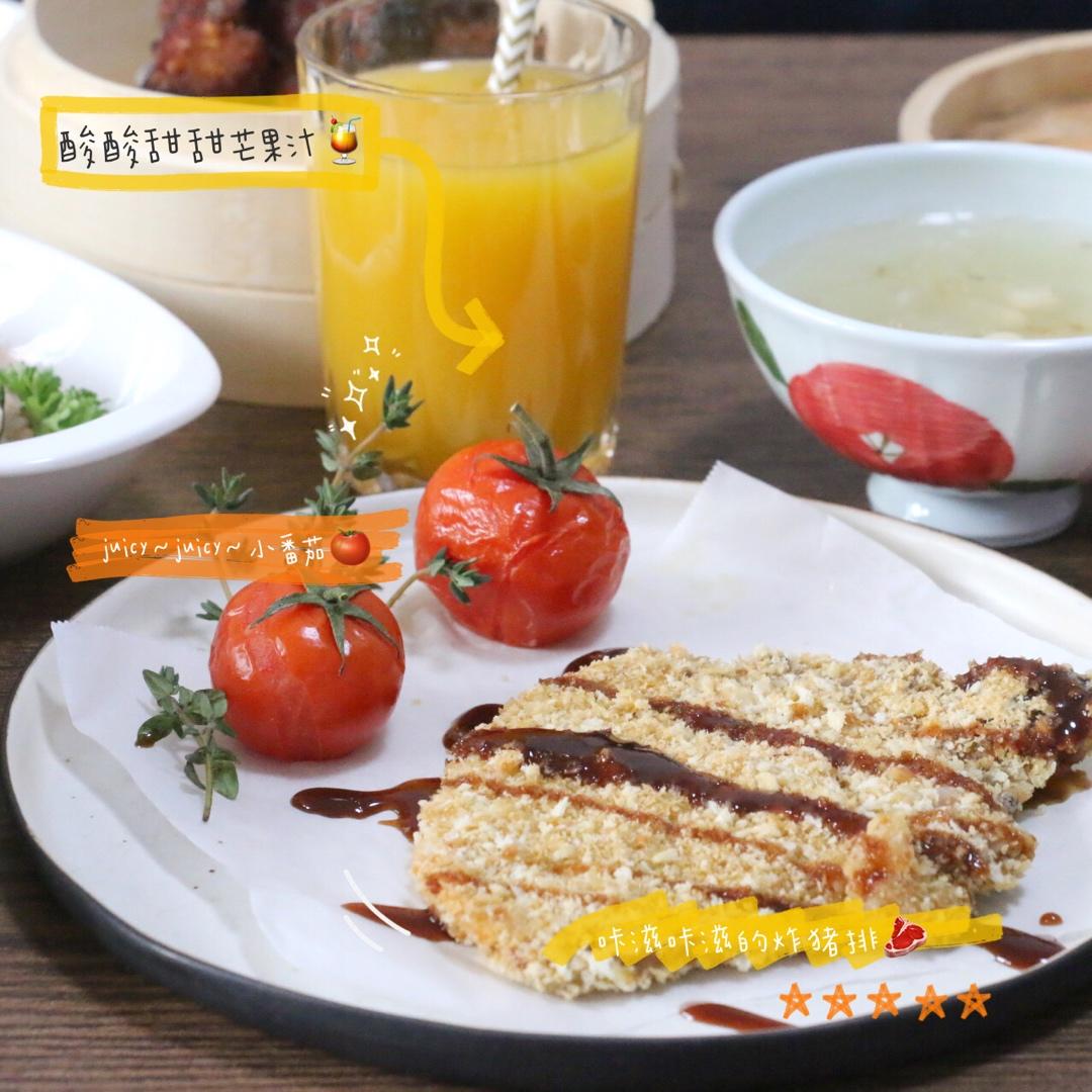 【新春快乐🧧】熙熙攘攘de中式Brunch🥢