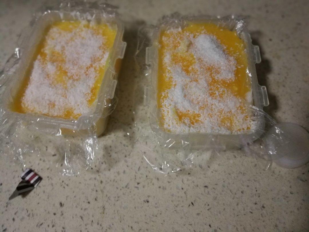 三色牛奶小方