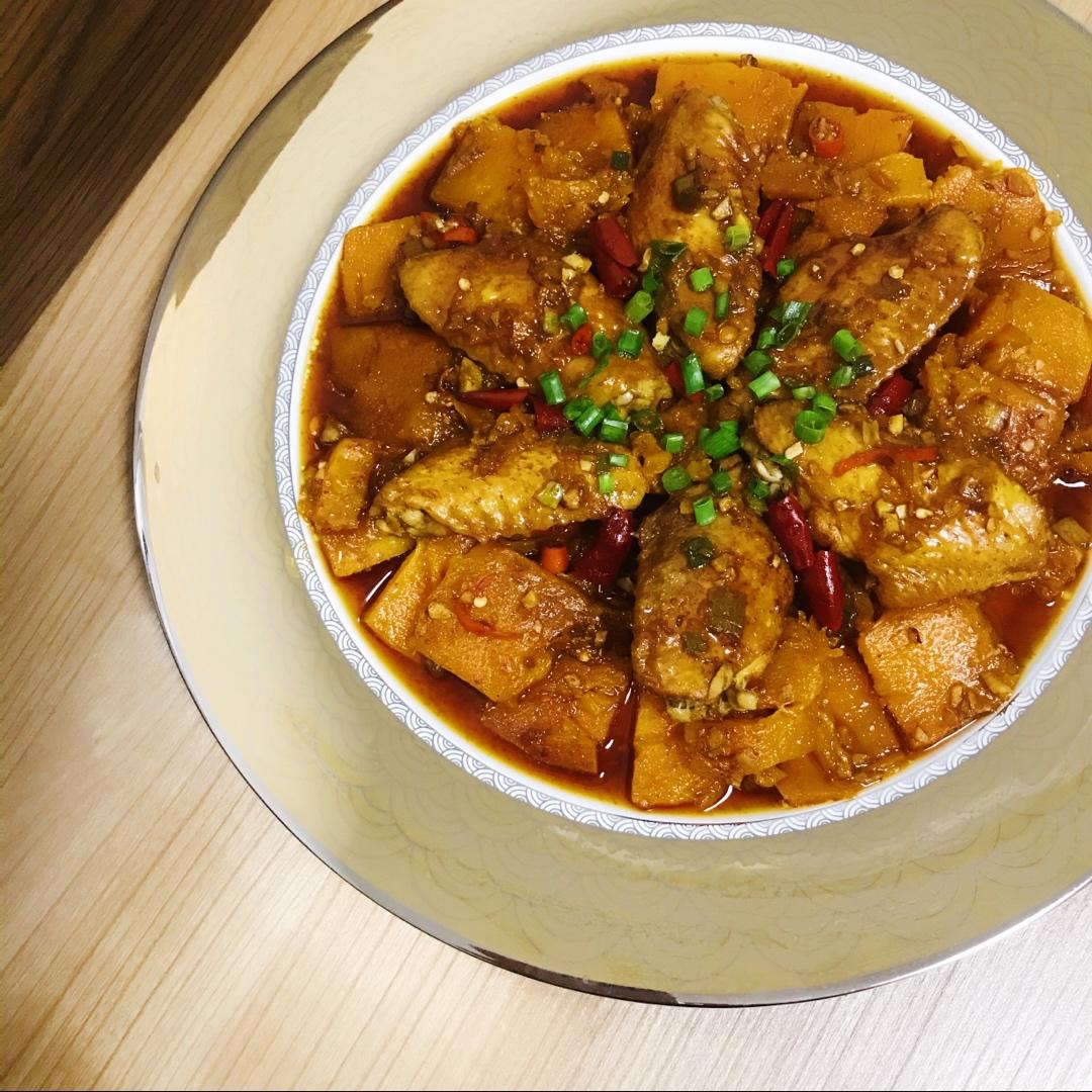 豉汁金瓜蒸鸡翅