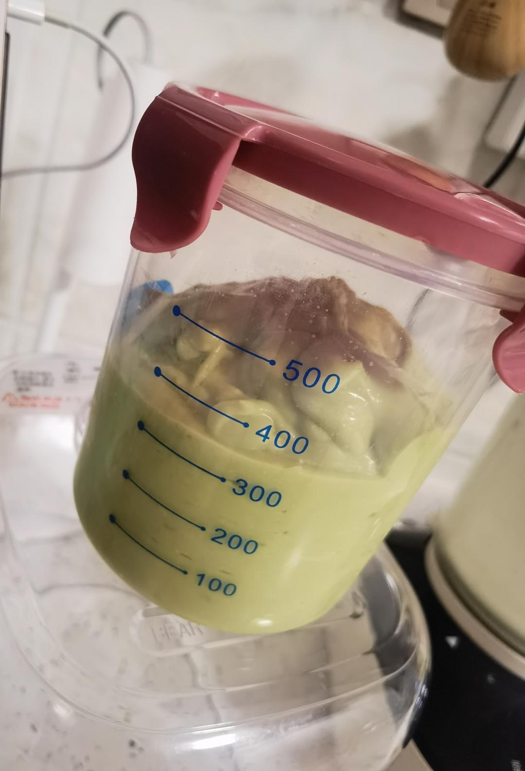 清爽简单快手牛油果酱