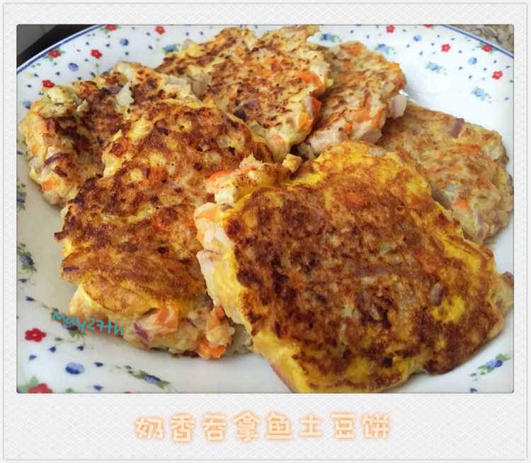 奶香吞拿鱼土豆饼