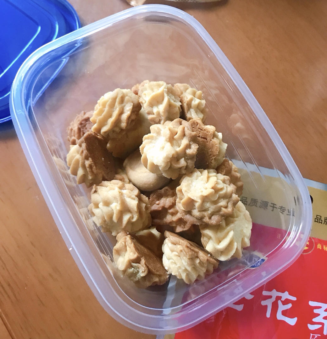 云顶珍妮小曲奇（新手用，内附绝招）
